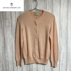 めめ様 リクエスト 2点 まとめ商品