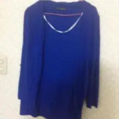 Right-on 青カーディガン