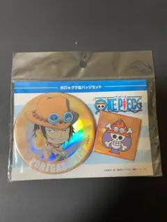 【未開封】ワンピース 缶バッジセット ポートガス・D・エース PROOFのサムネイル