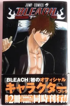 Item thumbnail for item 4631ea12-8334-41c2-94a6-630b772b0688