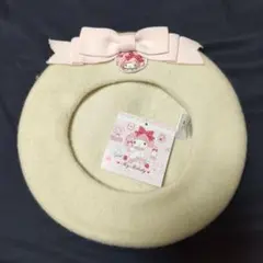 Item thumbnail for item db63117f-14e0-4a84-a4f2-18ca27cd119b