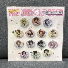 キャラクロ限定　アイドルマスター　缶バッジセット