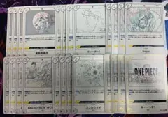 ワンピース エクストラブースター 25周年 ウィーアー 24枚 アニコレ
