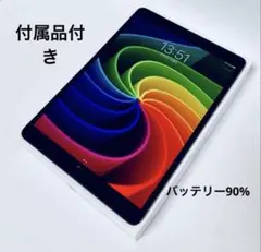 Item thumbnail for item 7280bbf9-90ea-44df-9cab-3e67ef29aeda