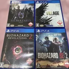 バイオハザード　４点セット