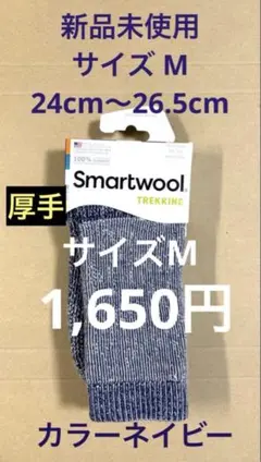 Item thumbnail for item 5e6193bd-3edb-407f-944c-f5518bcd6aab