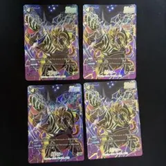 2026年最新】大猿ベビー パラレルの人気アイテム - メルカリ