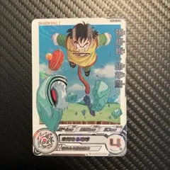アマダ ドラゴンボールZ 3Dホログラムカ―ド 孫悟飯 レトロ - メルカリ
