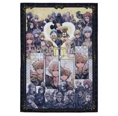 キングダムハーツ　一番くじ　Linking Hearts　B賞　ビジュアルタオル