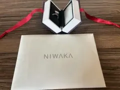 NIWAKA 俄 リング 指輪
