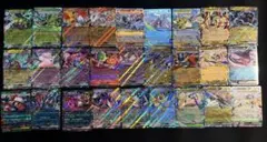 【美品】メガドリームex RR コンプリート　27種