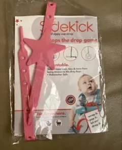 Item thumbnail for item 9b5162a1-6916-4d01-b658-eeceeb40d150