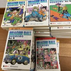 ドラゴンボール 全巻セット