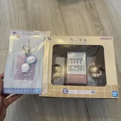 ちいかわ　一番くじ　C賞F賞