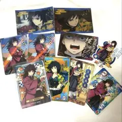 鬼滅の刃　冨岡義勇　箔押しステッカーコレクションブロマイド　クリアカード　各種