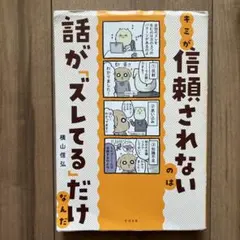 Item thumbnail for item c588193c-6231-48bb-a361-1cb2aaeedf58