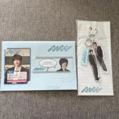 なにわ男子道枝駿佑　消えた初恋 キーホルダー　キャラクターカード
