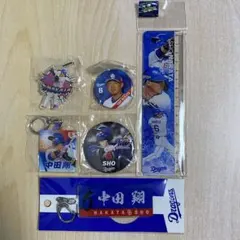2026年最新】中日ドラゴンズ ファンクラブ ピンバッジの人気アイテム