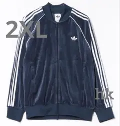 アディダスオリジナルス　スーパースター　ベロア　トラックジャケット　2XL