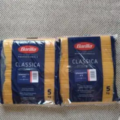 Barilla CLASSICA SPAGHETTI n5 5kg×2のサムネイル