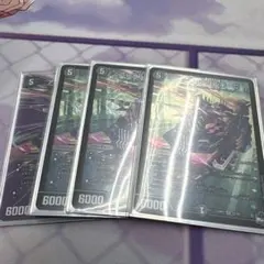 2025年最新】アーテルゴルギーニ 4枚の人気アイテム - メルカリ