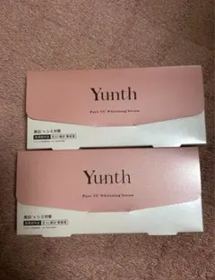 Yunth Pure VC Whitening Serum 2個セット