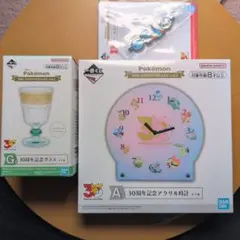 ポケモン 一番くじ 30周年記念 A賞アクリル時計 B賞記念プレート