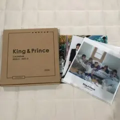 King&Prince カレンダー　2020.4-2021.3