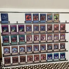 遊戯王 レボシューション・ブースター 破械 デッキパーツ 各3枚セット
