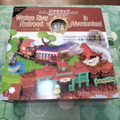 2026年最新】ディズニー ジオラマップの人気アイテム - メルカリ