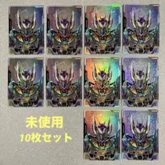 ☆ガンダムカードゲーム☆リソース☆10枚セット☆スーパーパラレル☆未