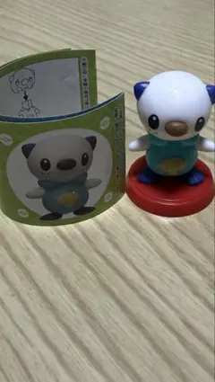 チョコエッグ ポケモン
