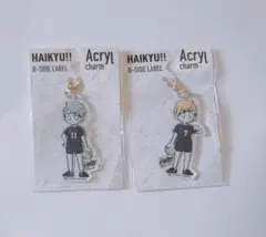 宮治　宮侑　B-SIDE LABELアクリルチャーム