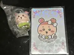 映画 ちいかわ 特典 めじるしキーホルダーのサムネイル