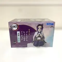 鬼滅の刃　ちょこのせフィギュア　胡蝶しのぶ