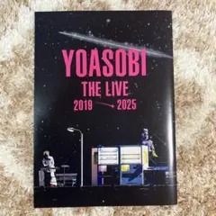 ROCKIN'ON JAPAN 10月号 YOASOBI 別冊付録