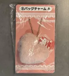 サンリオ 当りくじ ハローキティ ハート バッグチャーム