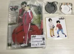 ハイキュー!! ゴミ捨て場の決戦　DVD・Blu-ray 限定版特典