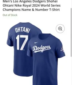 【ワールドシリーズ限定】 大谷 Tシャツ L