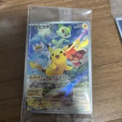 ピカチュウ ポケットモンスターSV プロモカード 001/SV-P