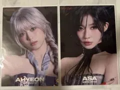 Item thumbnail for item 45fb2f70-5c55-4a4e-a533-29c841a4db35