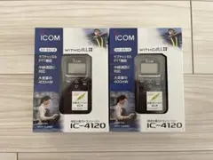 ジャンク】 Icom IC-901D 【治せる方用】 - メルカリ