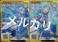 ヴァンガード ブラスター・レイピア　IMR イメージライドレア 戸倉ミサキ ヴァンガード ブラスター・レイピア IMR イメージライドレア 戸倉