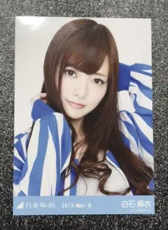 乃木坂46 白石麻衣 紅白 生写真 ヨリ 2026年最新】白石麻衣生写真ヨリの人気アイテム - メルカリ