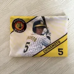 阪神タイガース 近本光司 ポーチのサムネイル