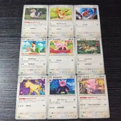 ADV〜DPシリーズ 拡張パック キラ まとめ売り① - メルカリ