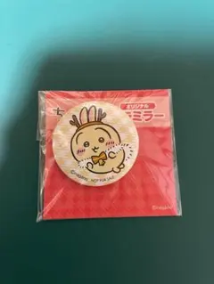 ちいかわ　うさぎ　セブンイレブン　缶ミラー