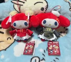 マイメロ♡中華ロリータぬいぐるみ2個セット