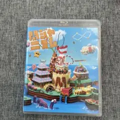 .様 リクエスト 2点 まとめ商品