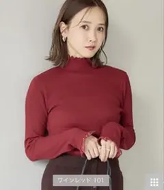 Mysa Closet レディース プルオーバー 田中里奈